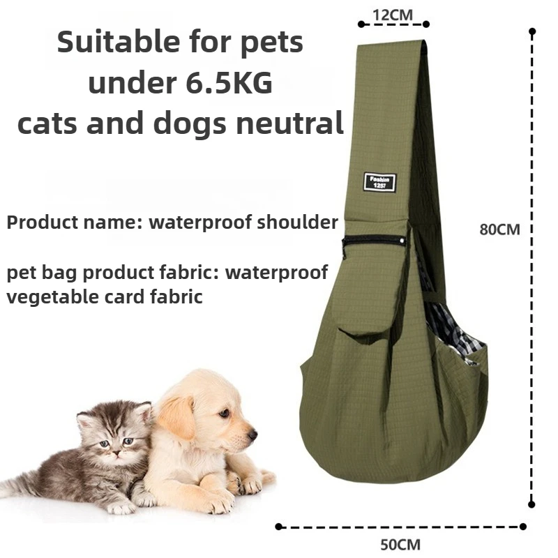 Bolsa de hombro tipo bandolera para mascotas al aire libre, bolsa de pecho portátil impermeable y transpirable, suministros para viajes de perros y gatos