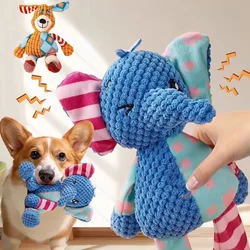 Juguete de peluche para mascotas, animales bonitos, resistente a mordeduras, interactivo, chirriante, juguete para masticar para perros, limpieza de dientes, juguete para masticar, suministros para mascotas