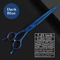 Deep blue 7.25 inch