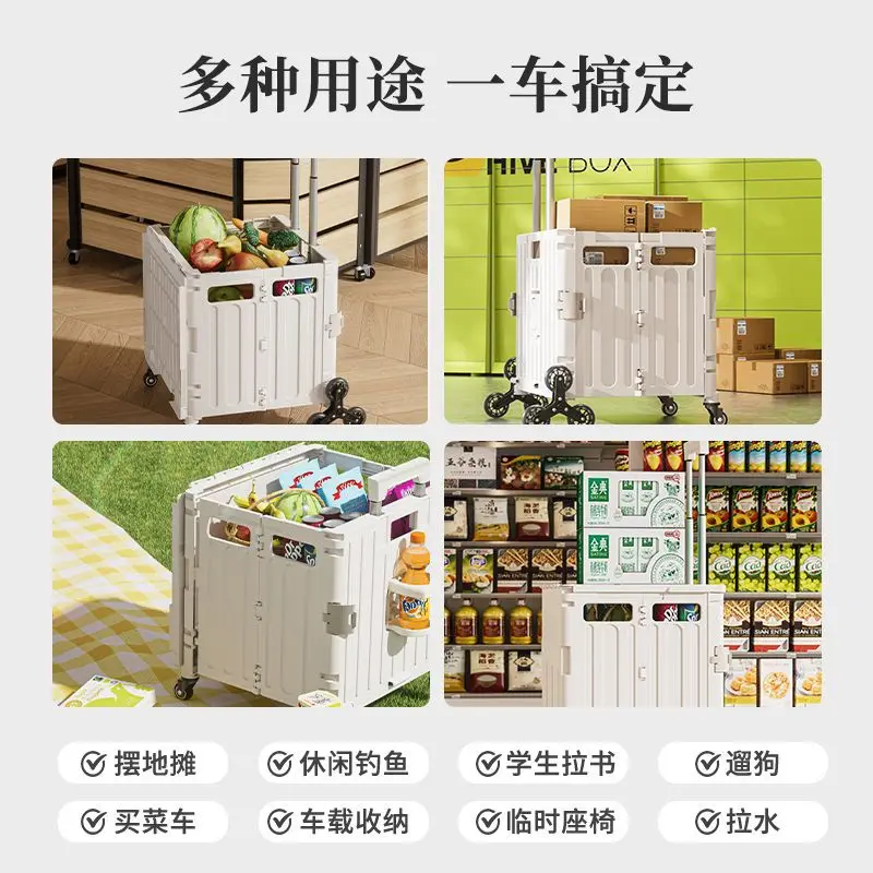 Cochecitos para mascotas, carrito especial de peluche para perros y gatos, carrito plegable ligero y portátil pequeño, productos para mascotas - imagen 3