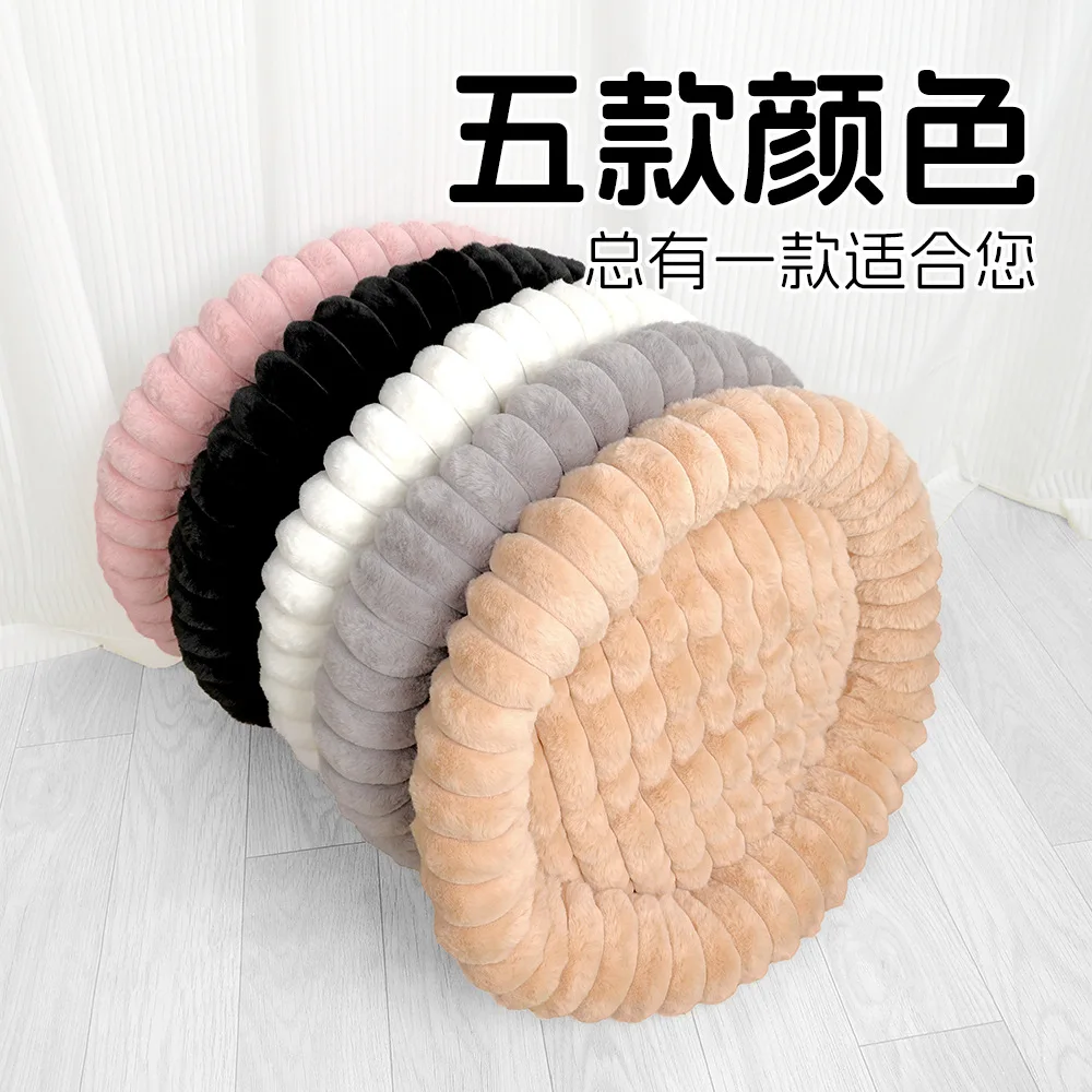 Nido para mascotas, almohadilla recta de felpa para conejos, pelo largo, nido redondo para gatos, cama cálida para perros, perrera, suministros para gatos y perros - imagen 2