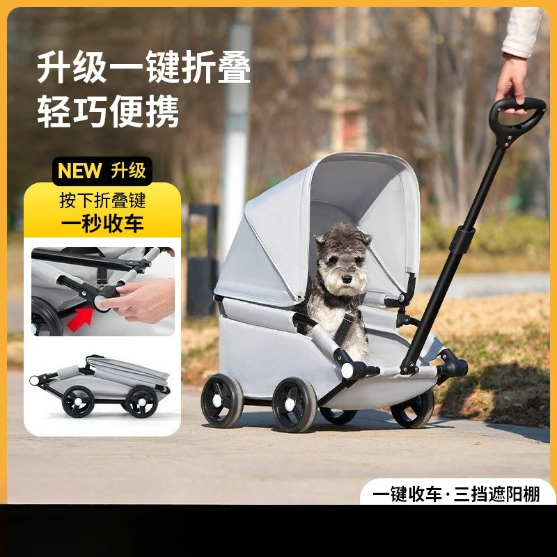 Carrito plegable ligero para perros: ideal en viajes y paseos - imagen 4