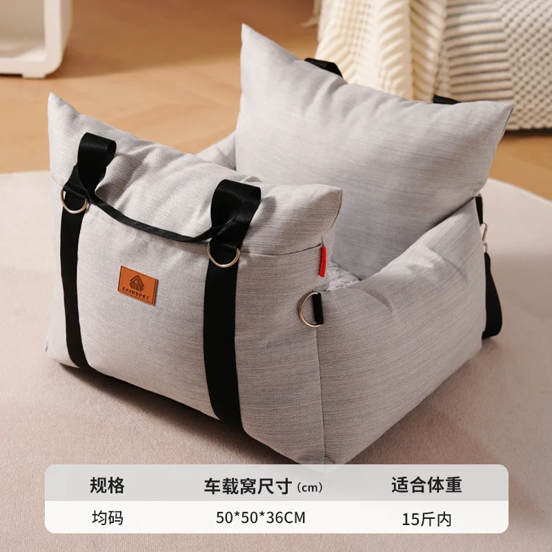 Nidos para coche, nido portátil para mascotas, resistente a la suciedad, Universal para las cuatro estaciones, suministros para perros y cachorros - imagen 5