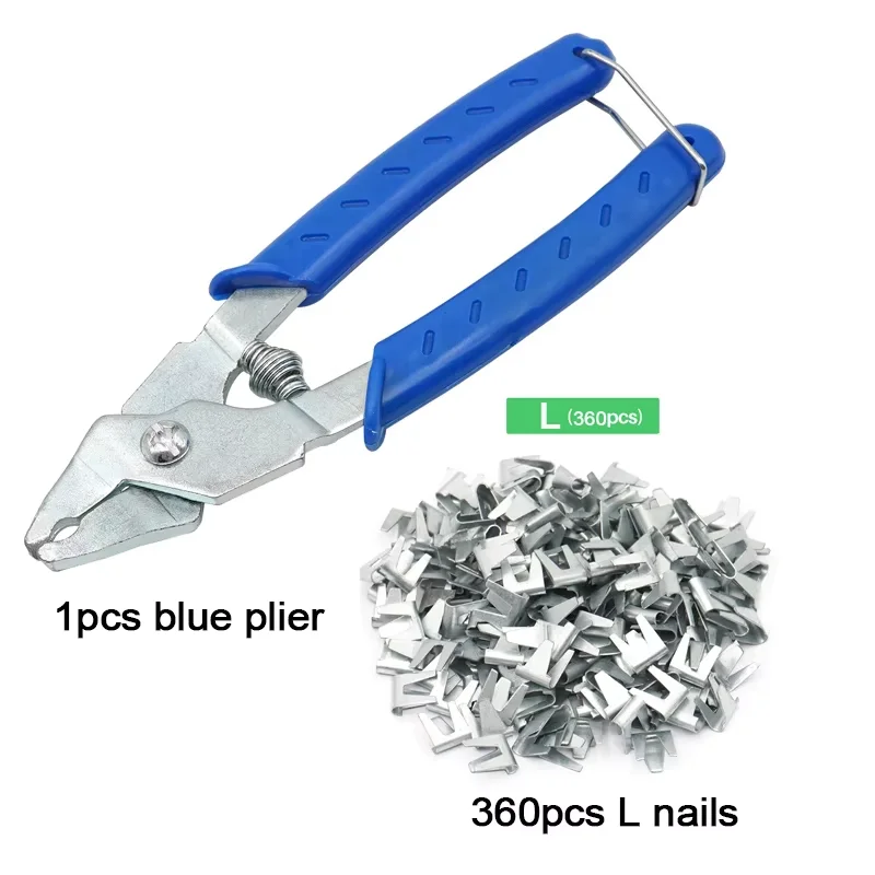 1blue 360pcs L nail
