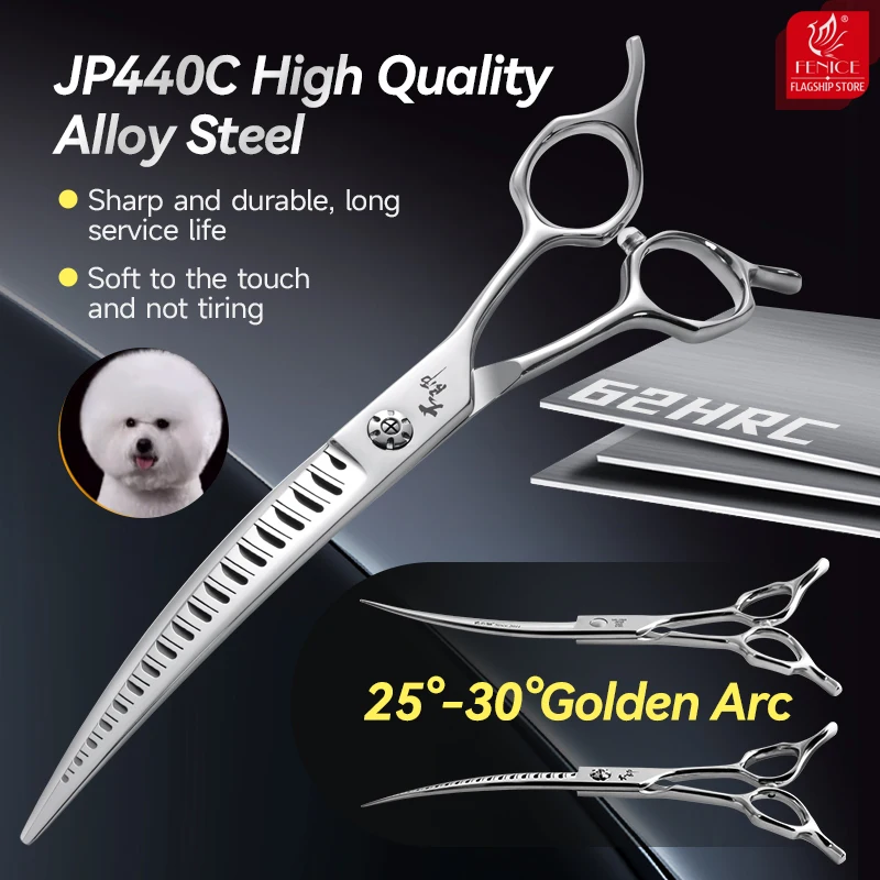 Fenice-Tijeras mágicas de alta gama para el cuidado de perros y mascotas, tijeras mágicas con gradiente 5D de 7 pulgadas, 70-75% - imagen 3