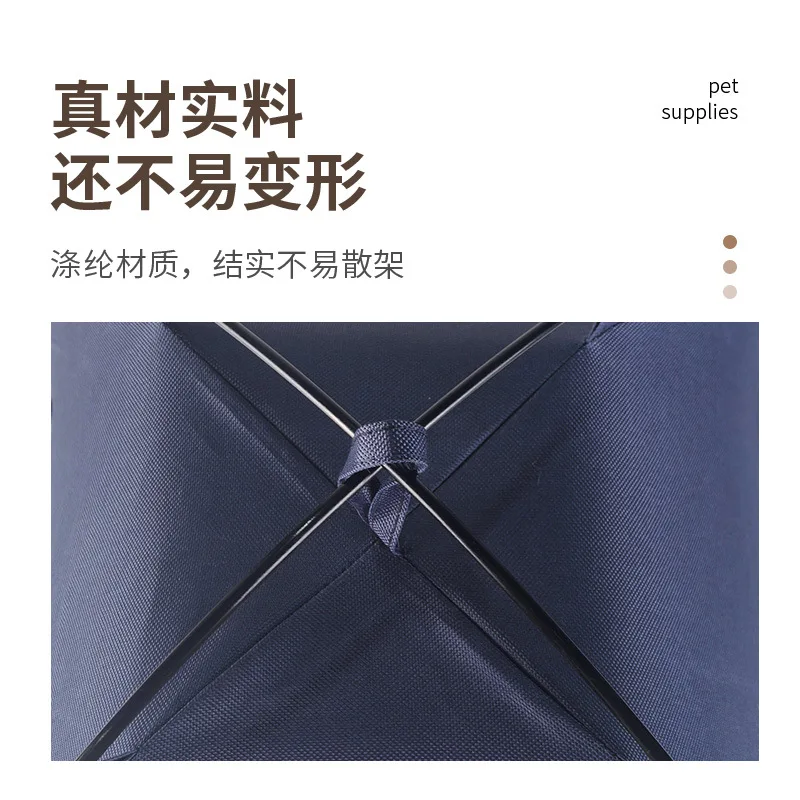 Tienda para mascotas, nido Universal para mascotas y gatos, casa para gatos plegable, transpirable, impermeable y a prueba de humedad para exteriores - imagen 4