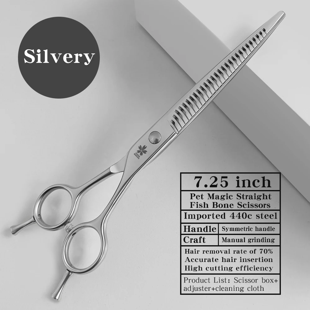 Dilvery 7.25 inch
