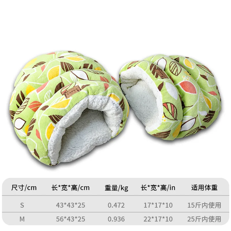 Nido de gato esponjoso cálido invierno lindos zapatillas moda nido especial productos para mascotas semicerrado - imagen 3