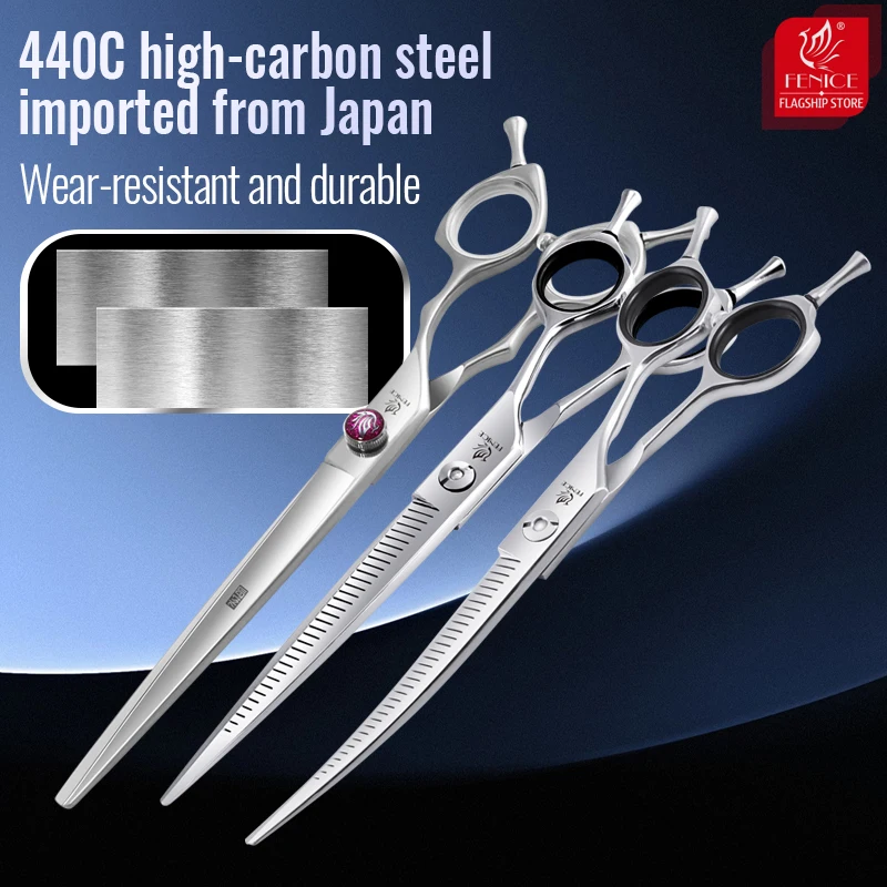 Fenice-Tijeras profesionales de belleza para perros, tijeras de cuidado para perros de mascotas de 7/7,5 pulgadas, tijeras de adelgazamiento esponjosas con dientes invertidos, tasa de 50-80% - imagen 3
