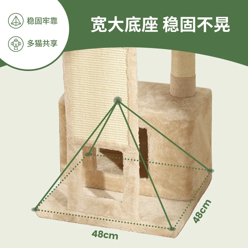 Juguetes para mascotas, marco de escalada para gatos, felpa de Sisal, columna rascadora integrada para gatos, árbol para gatos, nido para mascotas, estante para gatos - imagen 4
