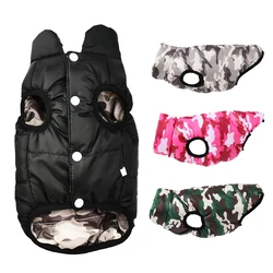 Chaqueta impermeable para perros pequeños y medianos – Cálida anti-viento