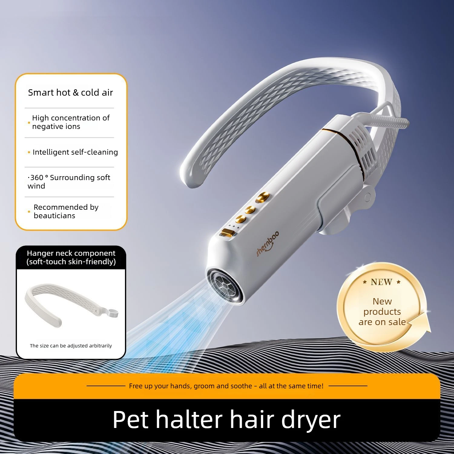 Secador de pelo sin escobillas para perros y gatos con iones negativos - imagen 5