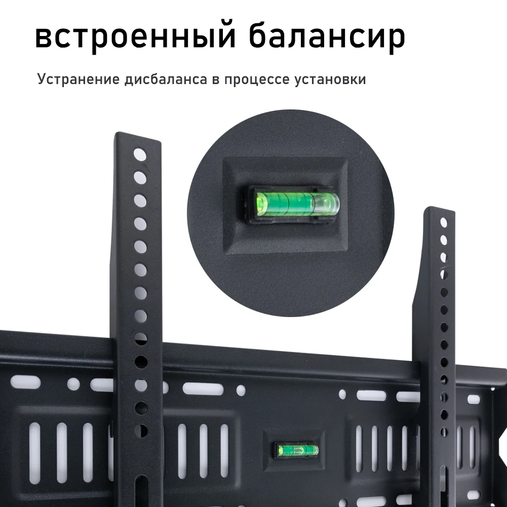 Soporte de TV de montaje en pared BEISHI de 26-60 pulgadas soporte de TV inclinado ajustable para Monitor LCD LED estante de TV Universal fijo máximo 50kg - imagen 5