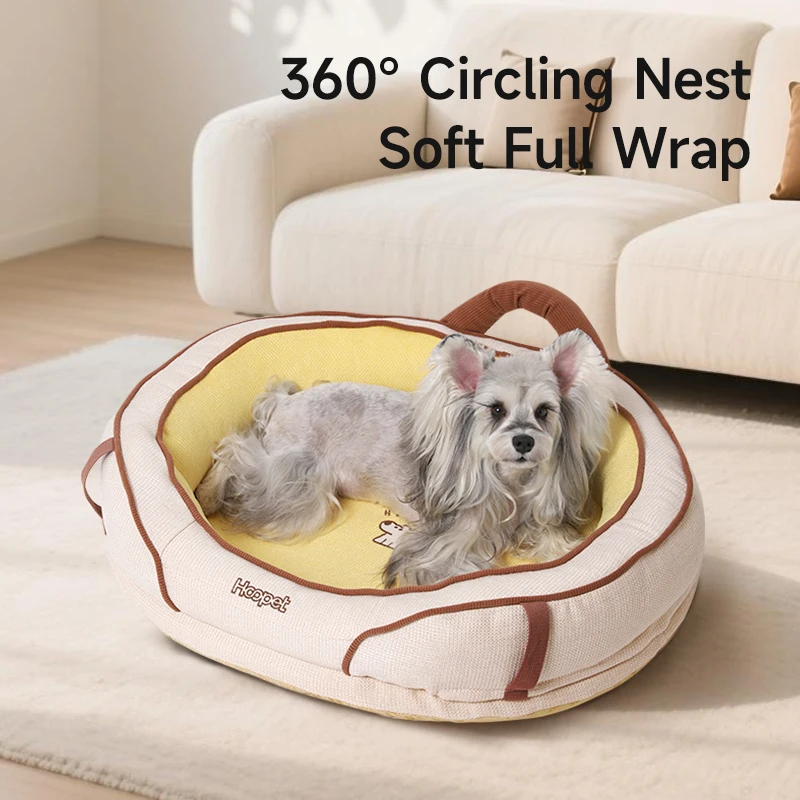 HOOPET Cama redonda para mascotas para perros pequeños y gatos, funda lavable extraíble, cama ortopédica de felpa para cachorros con soporte para el cuello, transpirable - imagen 2