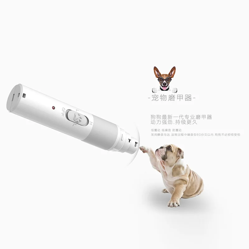 Nuevo Cortauñas recargable para mascotas, cortauñas para perros y gatos, - imagen 2