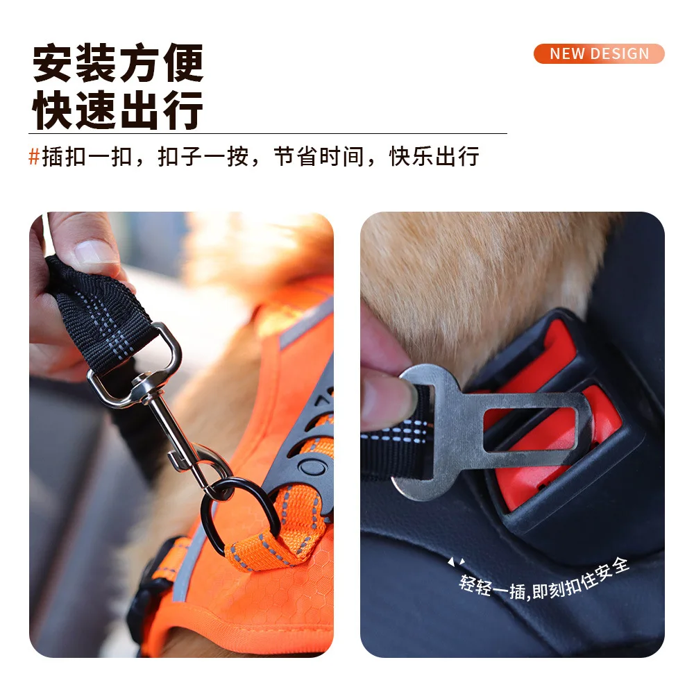 Correa de coche para mascotas, cuerda de seguridad para coche para perros, cuerda de seguridad ajustable, correa para perros - imagen 4