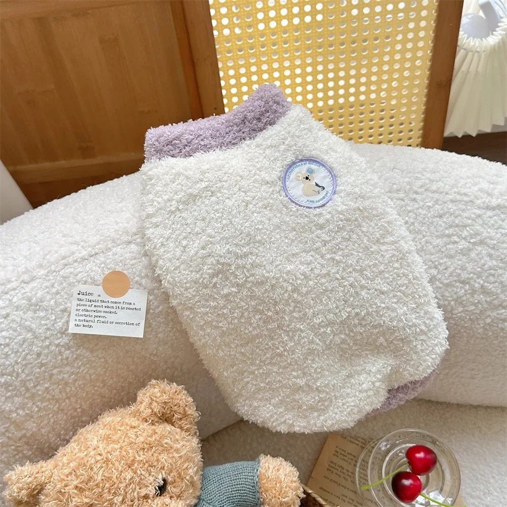 Chaleco de lana de cordero para otoño e invierno, Sudadera con capucha con cuello de color para mascotas, Jersey cálido para invierno, ropa para perros pequeños, ropa de terciopelo para el hogar - imagen 3