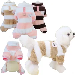 Mono de lana térmica para Shih Tzu y Yorkie – Pijama invierno perros