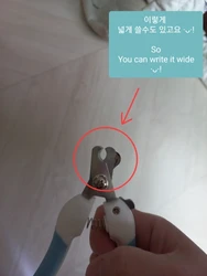 Imagen de reseña 3