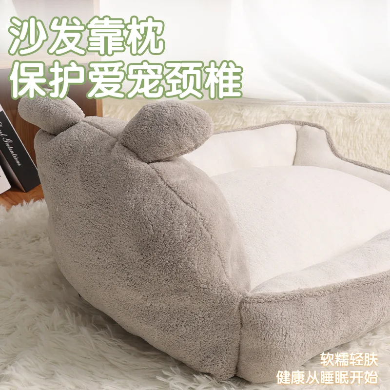 Perrera para hámster pequeña, Universal, para todas las estaciones, estera grande para perros, cama para perros, nido para gatos, productos para mascotas - imagen 3