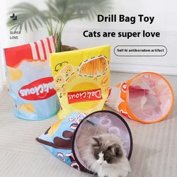Túnel plegable para patatas fritas para gatos, juguetes de entrenamiento interactivos para mascotas, suministros divertidos para juegos de gatitos, juguete interior para mascotas, cubo de taladro