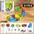 Standard 51Pcs