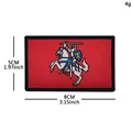 Printed patch