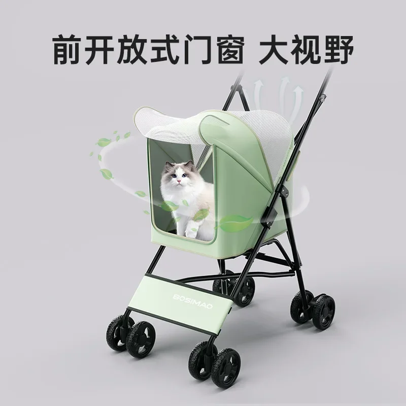 High-value Small Pet Stroller Light for Dogs To Travel Foldable Cat To Go Out Walking Dog Cart Cat Cart Pet Stroller - imagen 2