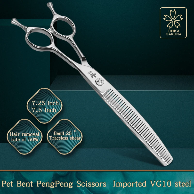 Pet bending pengpeng scissors Japanese VG10 steel 7.25 inch 7.5 inch pet groomer Ergonomic handle Hair removal rate of 50%