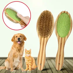 Cepillo quitapelaje doble cara para perros y gatos con mango de bambú