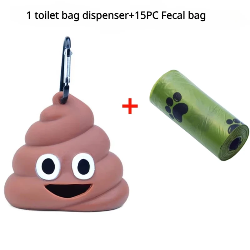 Fecal bag set 1