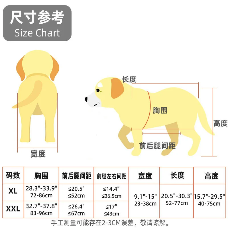 Silla de ruedas para perro – Ayuda y rehabilitación canina - imagen 5