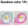 Random Color 1Pc