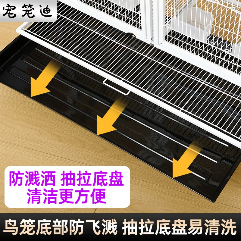 Jaula metálica para pájaros de cría dividida alta capacidad resistente - imagen 3