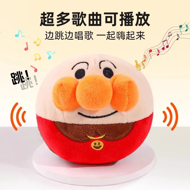 Nuevo juguete para perros Ins, pelota eléctrica para caminar para perros, pan de dibujos animados, cerdo, rompecabezas interactivo, suministros para mascotas, pelota de juguete, accesorios para perros - imagen 4