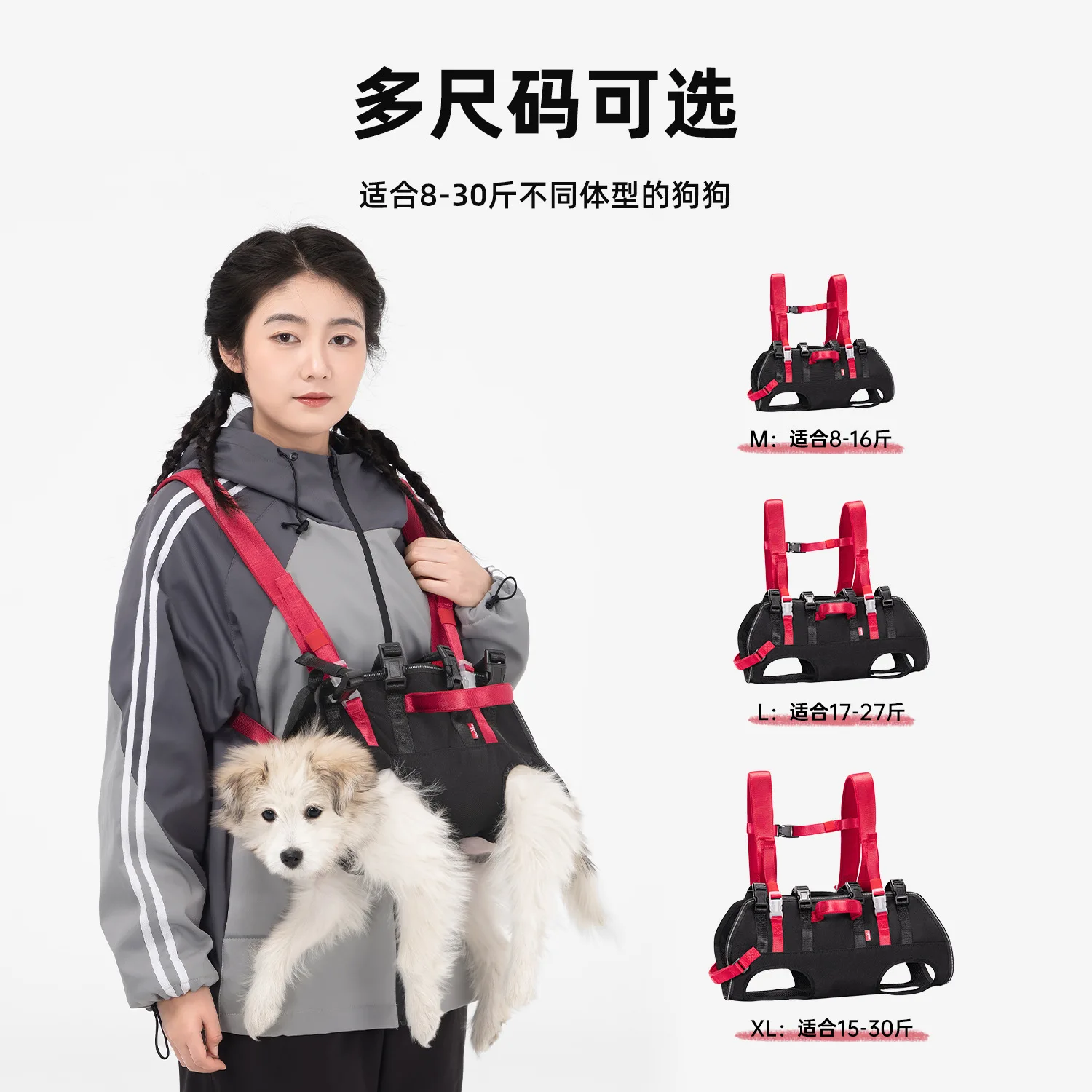 Transportín bandolera plegable para gatos y perros pequeños - imagen 2