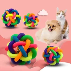 Juguete Masticable para Perros y Gatos - Bola Chirriante Duradero