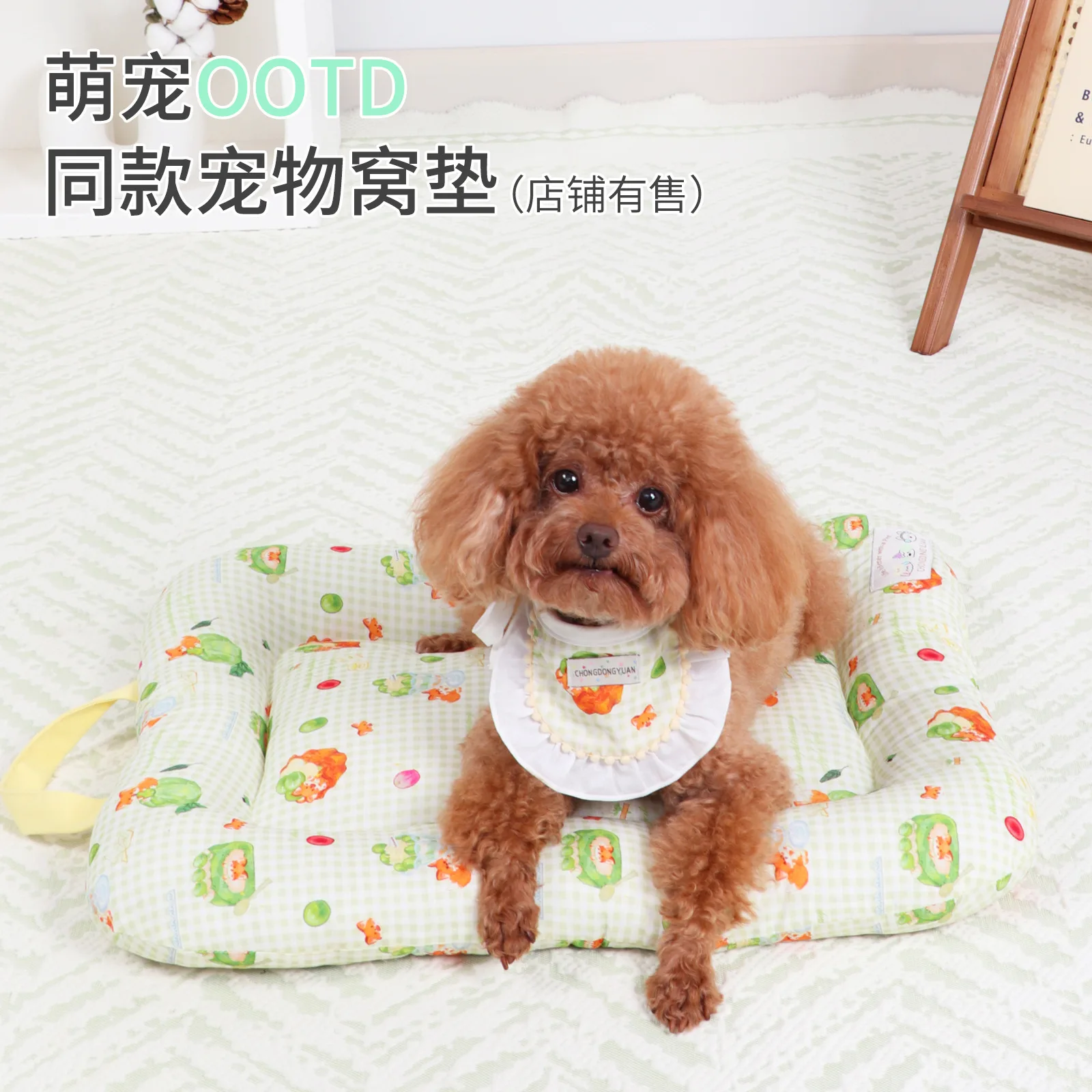 Babero pequeño estampado de algodón para perro, toalla de Saliva para mascota, bufanda de Pomerania, joyería para gato, suministros para perros - imagen 3