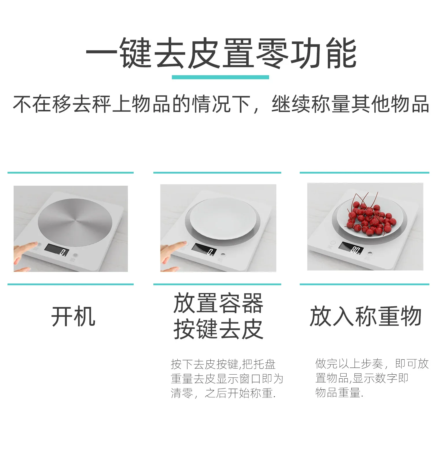 Báscula Digital de alta precisión, herramientas de pesaje electrónicas para mascotas, perros recién nacidos, gatos, cachorros y animales, cocina infantil - imagen 3