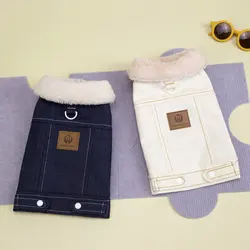 Abrigo de algodón grueso de invierno para mascotas, chaqueta de cachorro estilo vaquero de lana de cordero gruesa para perros pequeños, Chihuahua, ropa de peluche para exteriores
