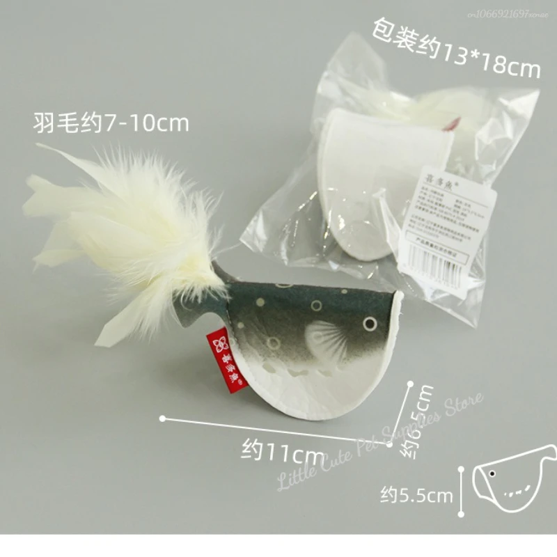 Juguete rompecabezas para gatos, pluma interactiva, hierba gatera chirriante, juguete para gatitos, pez de imitación, entrenamiento divertido, hierba gatera para gatos, accesorios de juguete para masticar - imagen 5