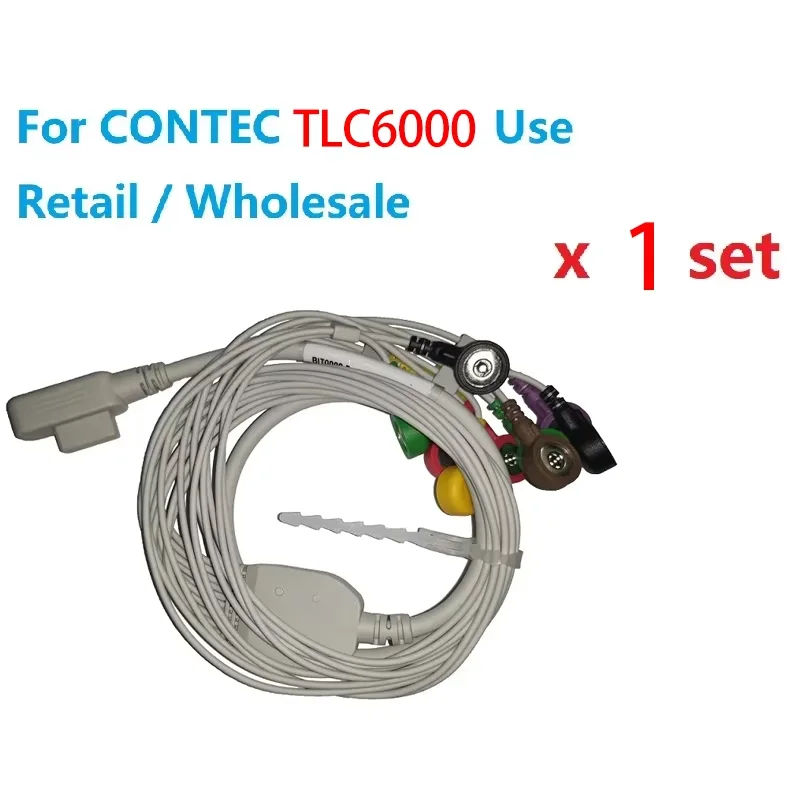 TLC6000 ECG Cable