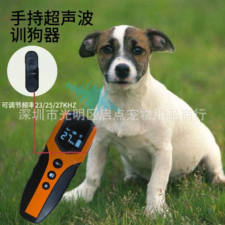 Repelente ultrasónico antiladridos para perros - imagen 2