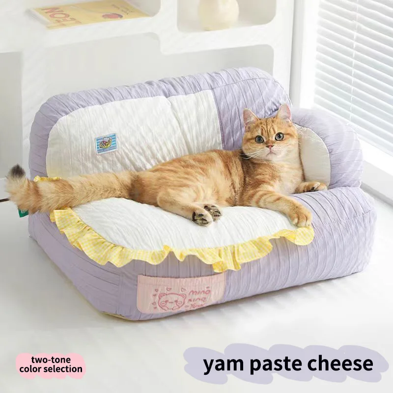 HOOPET-cama Universal para gatos para todas las estaciones, sándwich de invierno, cama para gatos, seguridad de temporada, cama para mascotas de verano, nido para dormir para gatitos, sofá para gatos - imagen 4