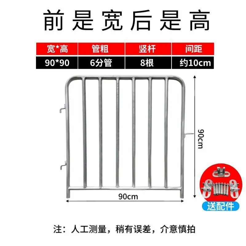 10cm apart   90 90cm