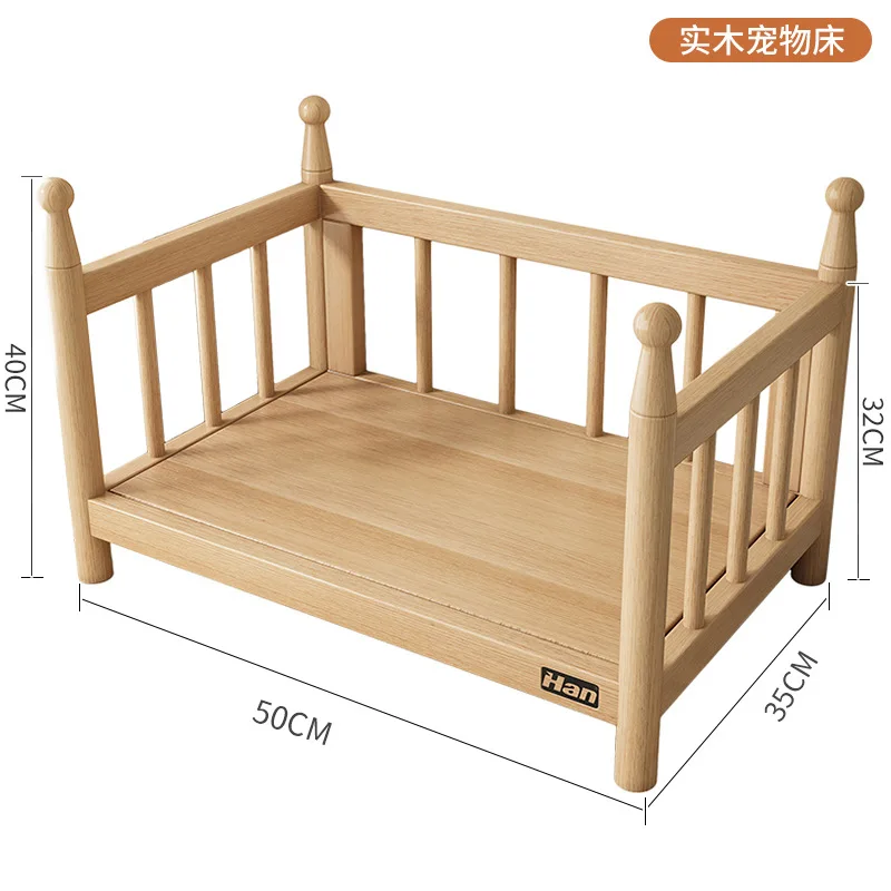 Cama de madera para perros grandes, medianos, pequeños y gatos