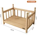 S Naked bed