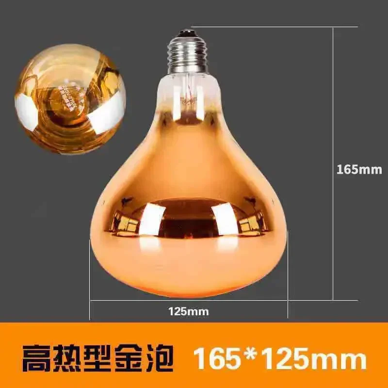 Bombilla de calefacción Yuba, puerto roscado Universal, impermeable y a prueba de explosiones, lámpara de calefacción antigua para el hogar y el baño - imagen 4