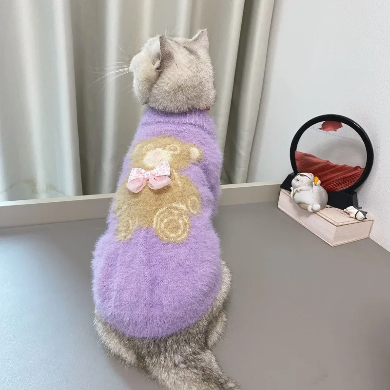 Suéter con lazo de oso para mascotas, pajarita para gatos, suéter de oso, ropa de peluche de Yorkshire gruesa y cálida, ropa para cachorros pequeños - imagen 3