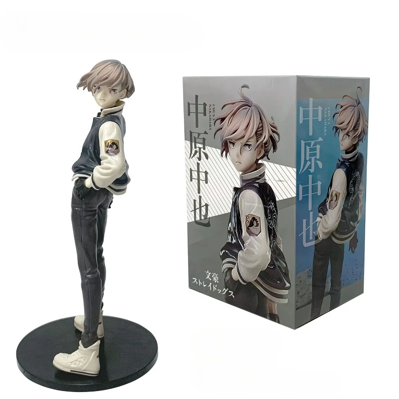 Figura coleccionable Dazai Osamu de Bungou Stray Dogs - imagen 2